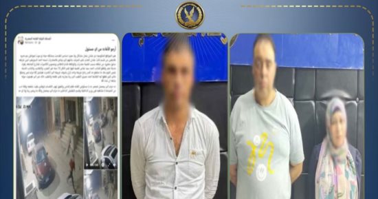 تجارة سموم وخطة "فبركة" فاشلة.. كشف كذب ادعاءات تلفيق قضية لمواطن