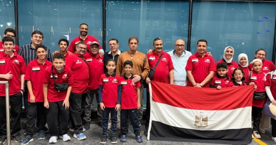 منتخب مصر للشطرنج يغادر إلى أوغندا للمشاركة في بطولة أفريقيا للناشئين
