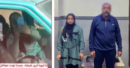 حقيقة سيدة الإسكندرية التي هددت جارها بـ "نفوذ الموتى"