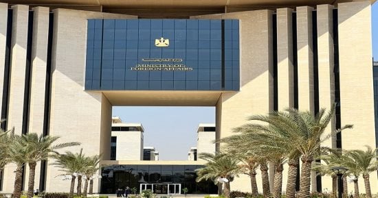 مصر تدين التهديدات ضد السعودية وتؤكد دعمها الكامل لأمن المملكة