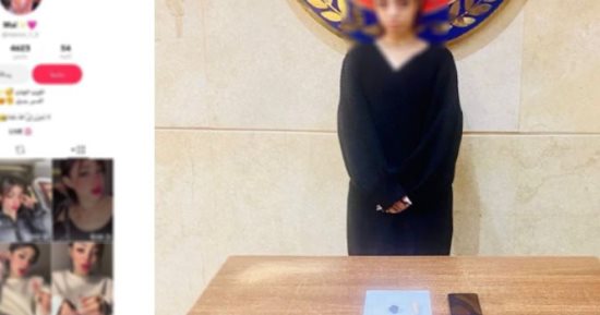 سقوط بلوجر فيديوهات الرقص الفاضح في أكتوبر