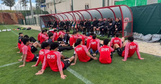 منتخب الناشئين يختتم استعداداته لمواجهة كوت ديفوار فى كأس أمم أفريقيا