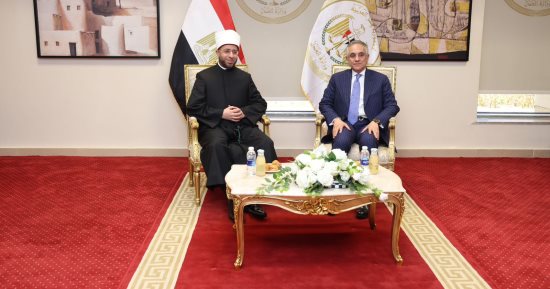 وزارة العدل تنظم الندوة التثقيفية الأولى لأعضاء الجهات والهيئات القضائية بتعاون الأوقاف