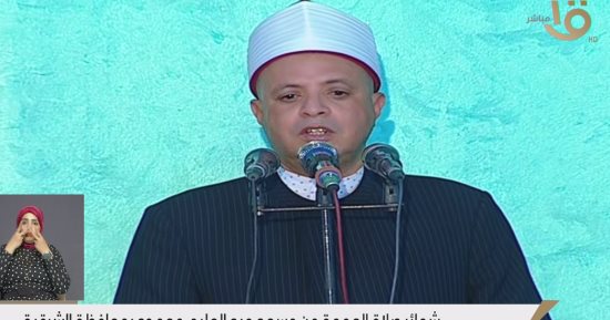 وكيل أوقاف الشرقية: ما أجمل أن نزين العشر الأوائل من ذي الحجة بعبادة جبر الخاطر