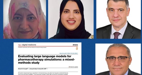 جامعة القاهرة تحقق إنجازا علميا وبحثيا بنشر دراسة علمية رائدة بالذكاء الاصطناعي 