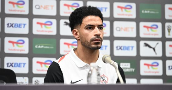 غيابات الزمالك أمام سيراميكا فى لقاء حسم الدورى