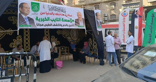 انطلاق أكبر حملة للتبرع بالدم والكشف الطبى المجانى فى ميادين المحلة بالغربية