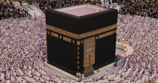 السعودية: غرامة 20 ألف ريال لمخالفي تصاريح الحج