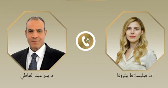 اتصال هاتفي بين وزير الخارجية ونظيرته البلغارية الجديدة