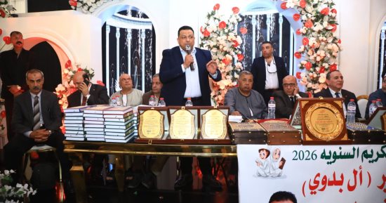 حفل لتكريم حفظة القرآن والأمهات المثاليات في قويسنا البلد بالمنوفية.. صور
