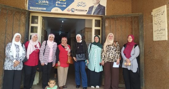 صحة المنوفية تعلن نجاح المرحلة الأولى لحملة تنظيم الأسرة وإقبال كبير بالمراكز