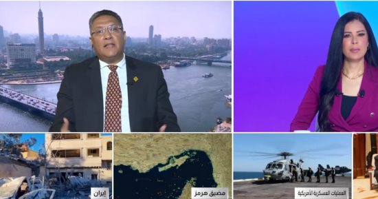 باحث: الصين وروسيا ترفضان الهيمنة الأمريكية على أمن الخليج
