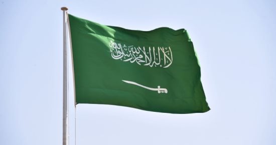 السعودية تتصدر أولمبياد العلوم النووية الدولى 2026 وتحصد المركز الأول