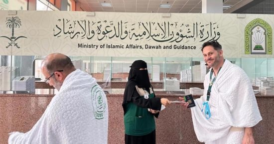 الشؤون الإسلامية السعودية توزع 285 ألف مطبوعة وتوفر الاتصال المرئي للفتاوى الشرعية