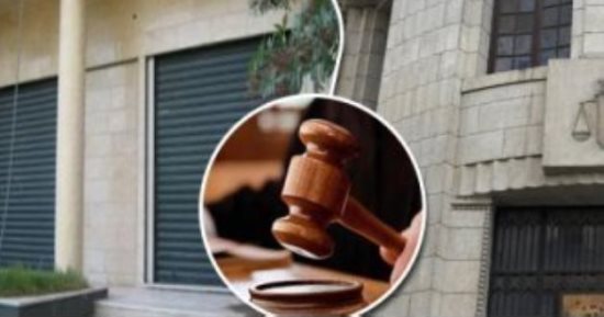 لحماية المجنى عليهم والأطفال.. ضمانات فرضها قانون الإجراءات الجنائية