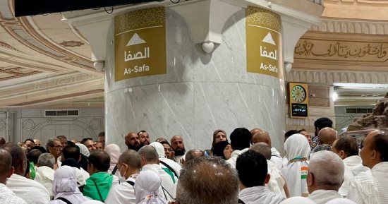 وزارة التضامن: وصول 5647 حاجاً إلى الأراضي المقدسة