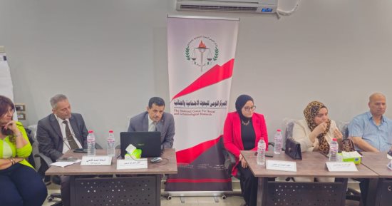 قصر ثقافة سوهاج ينظم لقاء حواريا حول أساليب الرعاية الحديثة لذوي الإعاقة