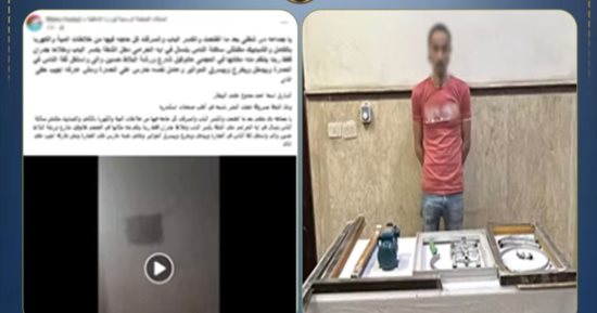 مؤتمن على المفتاح وخائن للأمانة.. كيف سقط حارس عقار سرق شقة معلمة بالإسكندرية؟