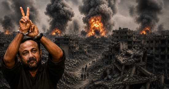 تصعيد عسكرى إسرائيلي في غزة .. الاحتلال يواصل خرق اتفاق وقف إطلاق النار بتكثيف القصف الجوي والمدفعى على النازحين .. تل أبيب تهدد حماس بالحسم العسكري الكامل .. ومروان البرغوثي يتصدر نتائج انتخابات "مركزية فتح"