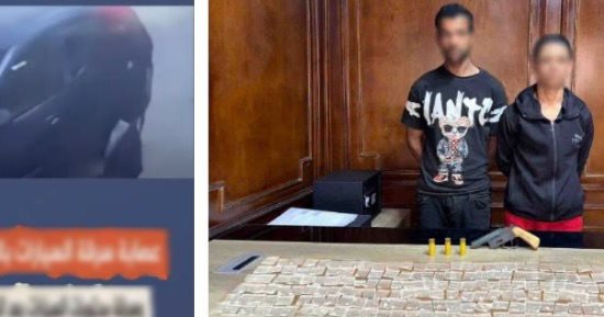 حل لغز فيديو سرقة سيارة.. الأمن يضبط اللصين وبحوزتهما هيروين وسلاح