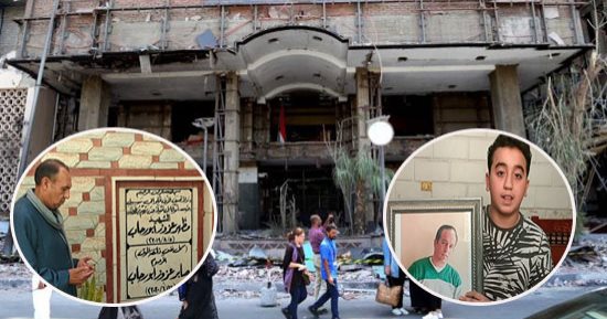 وجع لا ينسى وأبطال لا يغيبون عن الذاكرة.. الإرهاب خطف الأحبة ومبادرة "اليوم السابع" خطوة للحفاظ على الذاكرة الوطنية.. أصدقاء شهيد وأهالى شهداء معهد الأورام: الدولة انتصرت على الإرهاب وداوت جراح الأسر.. صور