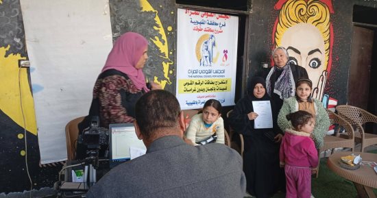 القومي للمرأة بالقليوبية: استخراج 3000 بطاقة رقم قومي للسيدات بالمجان