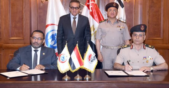 برتوكول تعاون بين القوات المسلحة ووزارة الصحة