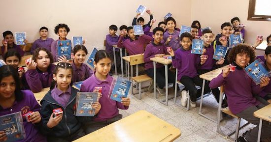شركة "بيتي" تطلق برنامجها الرائد في مجال التغذية بالتعاون مع مؤسسة "علّمني" والجمعية المصرية لطب الأطفال للوصول إلى 10,000 طالب