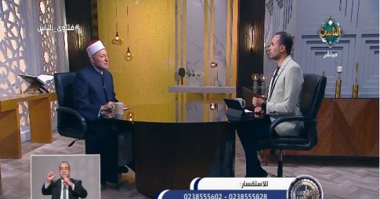 هل يجوز الاقتراض من أجل الزواج؟.. أمين الفتوى يجيب