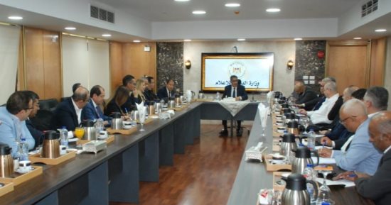 وزير الدولة للإعلام في لقاء مع رؤساء القنوات: الإعلام الوطني خط الدفاع الأول في مواجهة التضليل وتكليفات الرئيس منهاج عمل لتعزيز الوعي.. والمشاركون يطالبون بإصدار قانون تداول المعلومات ومواجهة قرصنة المحتوى