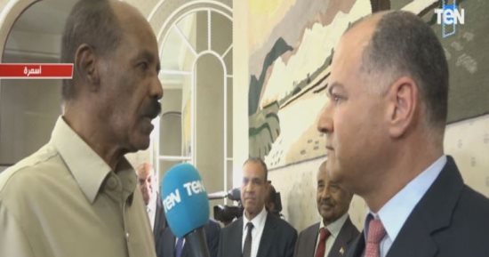 الرئيس الإريتري: العلاقة مع مصر استراتيجية وتاريخية