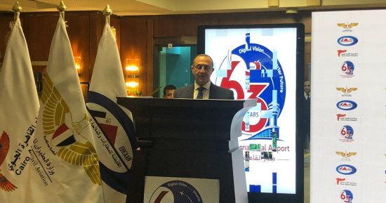 القابضة للمطارات تبدأ التطبيق الكامل للتحول الرقمى نحو بيئة عمل بلا أوراق