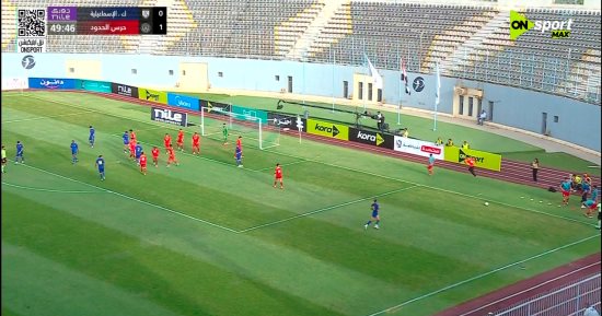 بعد فوز المحلة على الاتحاد.. هبوط حرس الحدود رسميا إلى دورى المحترفين