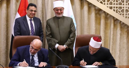المفتي يشهد توقيع بروتوكول تعاون بين القطاع الشرعي بدار الإفتاء وجمعية سفراء الهداية لتعزيز التعاون