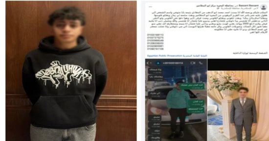 لعبة وحيل شيطانية في حلوان.. كيف سقط الطالب منتحل صفة فتاة للنصب على ضحاياه؟