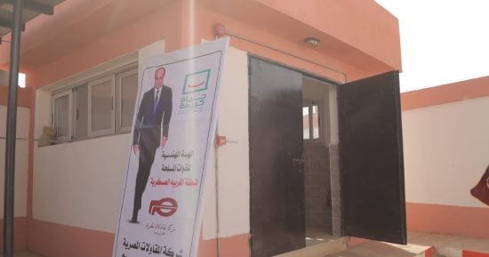 أيادي التنمية لا تتوقف في قنا.. «حياة كريمة» تنجز 92% من مشروعاتها وتقترب من تحقيق الحلم الكامل لأهالي القرى.. إنشاء محطة معالجة بسمهود على مساحة 150 فدانا ومحطة رفع لخدمة قرية الخوالد في أبوتشت.. صور