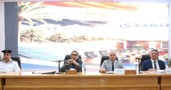 11 توجيها هاما من محافظ الوادى الجديد خلال المجلس التنفيذى.. اعرف التفاصيل