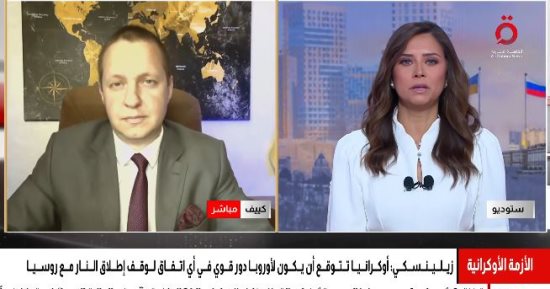 طريق أوكرانيا نحو أوروبا.. هل يتحول حلم زيلينسكى إلى حقيقة أم يصطدم بالفيتو؟