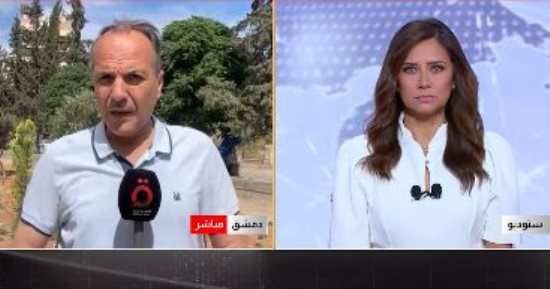 عبوة ناسفة مزروعة داخل سيارة تستهدف مركزا لإدارة الأسلحة فى دمشق