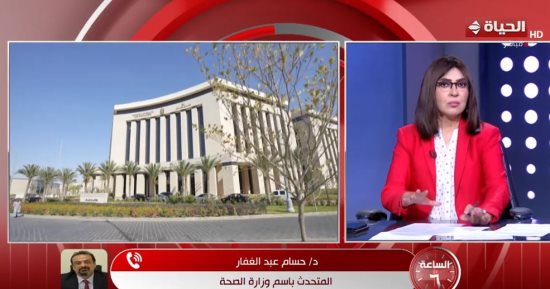 متحدث الصحة يحذر من وباء المعلومات: 45% من النصائح الطبية على تيك توك مضللة