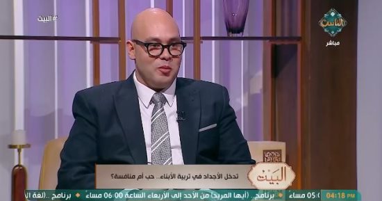 عمرو غنيم: الخلاف بين الأجيال فى التربية سببه «غياب تنسيق الأدوار» داخل الأسرة