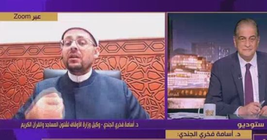 أسامة الجندي لـ "مساء DMC": العشر الأوائل من ذي الحجة مواسم للاصطفاء الرباني