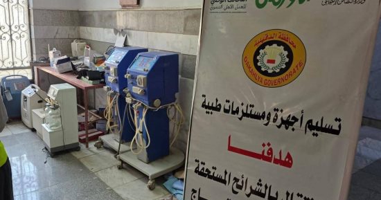 الأورمان عضو التحالف الوطنى تواصل تنفيذ الأنشطة الطبية والاجتماعية بعدد من المحافظات