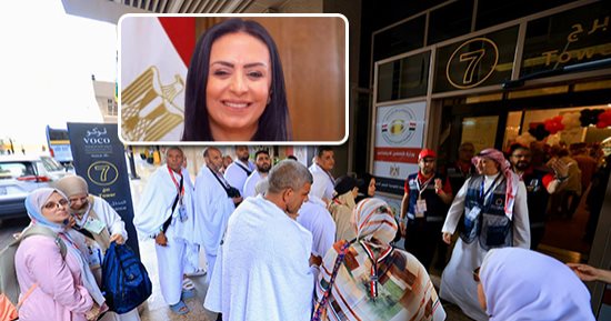 وزيرة التضامن تطمئن على حجاج الجمعيات الأهلية هاتفيا وتشدد على توفير الرعاية الكاملة.. تجهيز المخيمات استعداد  لتصعيد الحجاج لمشعري "عرفات ومني" الأسبوع المقبل.. اكتمال وصول زوار بيت الله الأراضي المقدسة غدا