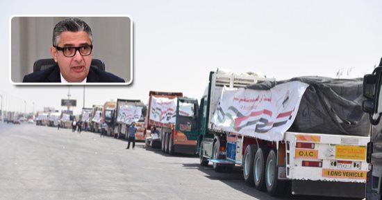 تنفيذا لتوجيهات القيادة السياسية.. وزير التموين يعلن إطلاق قافلة جديدة بحمولة 65 طنا من المساعدات العاجلة إلى غزة.. توفير 83 ألف بطانية و61 ألف مرتبة و24 ألف خيمة.. وتسيير مزيد من القوافل خلال الفترة المقبلة
