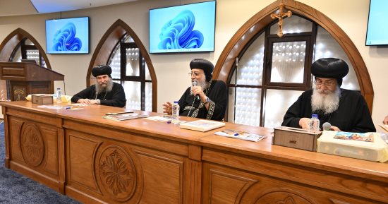 المجمع المقدس يناقش تقارير لجنتى العلاقات المسكونية والإعلام
