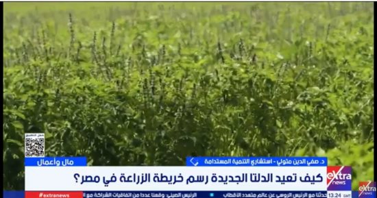 استشارى تنمية: الدلتا الجديدة طفرة زراعية غير مسبوقة فى تاريخ مصر الحديث