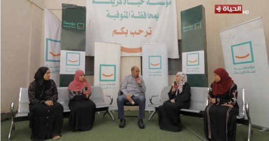 مستفيدات حياة كريمة لـ الحياة اليوم: المبادرات فتحت لنا باب رزق وعلمتنا حرف