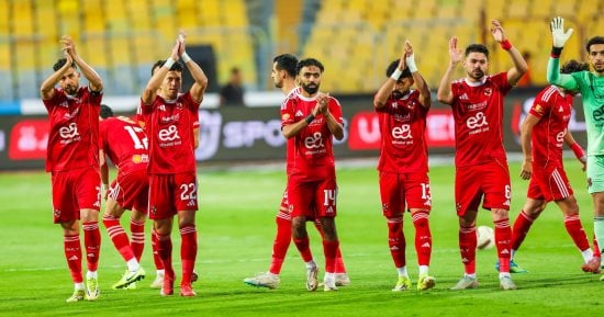 الدوليون ينتظمون في تدريبات الأهلي اليوم بعد انتهاء الإجازة السنوية
