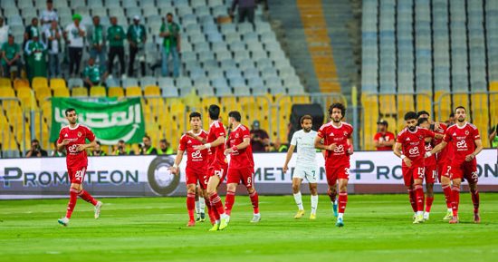 الشوط الأول ..الأهلي يتقدم على المصري بهدف نظيف..وطرد ياسين مرعي.. صور 
